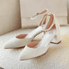 Judith Off-White Suede (Leather) - Bridal Shoes - Fiarucci - ShoeStories